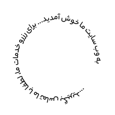 شیپ